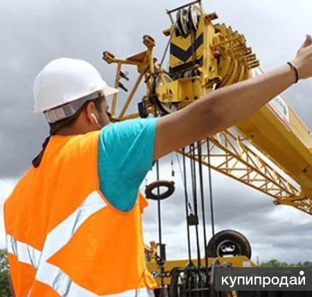 Услуги стропальщиков монтажников сварщиков в Красноярске в Красноярске