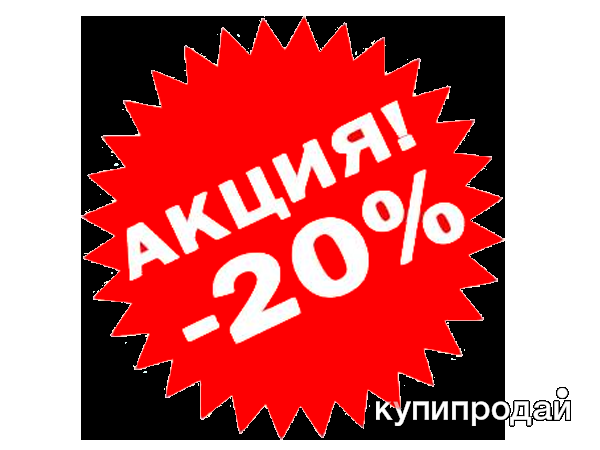 Поклейка обоев в Малоярославце