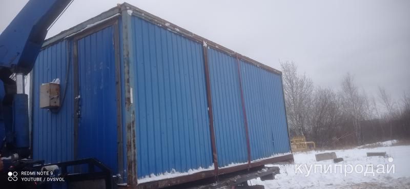 Бытовка мет, реальные фото и цена в Нижнем Новгороде