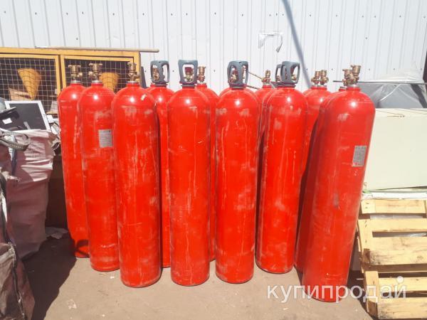 Газовые скупаем баллоны в Курске