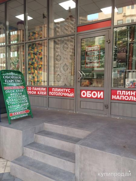 Обои, Фрески и Фотообои. в Краснодаре