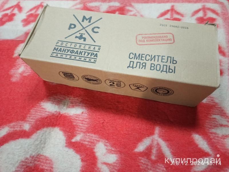 Смеситель в Орле
