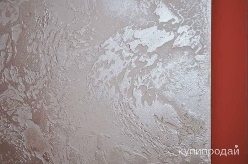 Декоративные краски и фактурная штукатурка в Ставрополе