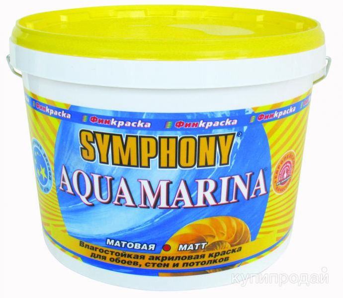 Краска AQUA MARINA C 2,7л SYMPHONY акр.влаг.мато. в Рязани
