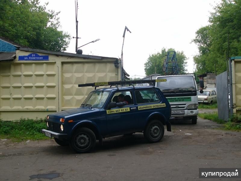 Изготовление стеклопакетов – 1 день, доставка в Москве