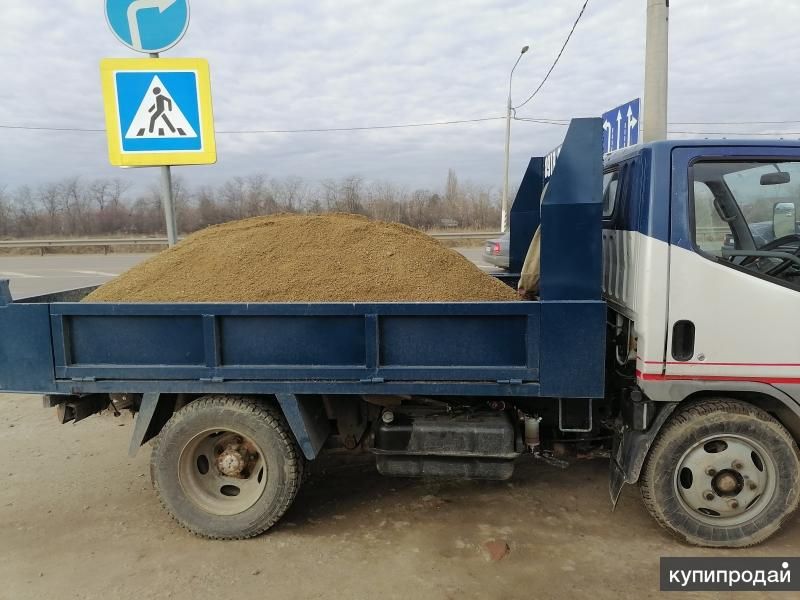Гравий в Краснодаре