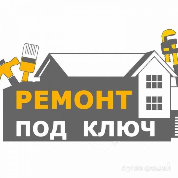 Поклейка обоев в Краснодаре