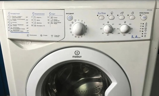 Продам стиральную машину 
Рабочая,но требуется замена..