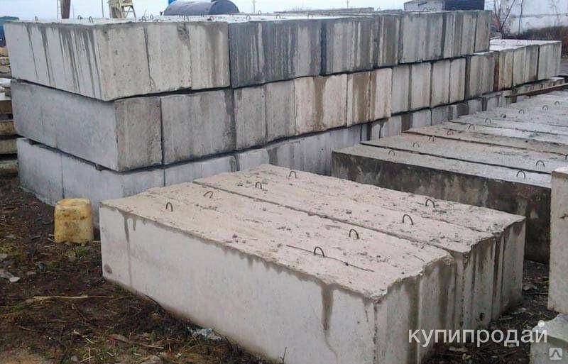 Куплю блоки фбс и дорожную плиту в Клине