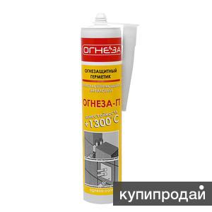 Огнезащитный терморасширяющийся герметик ОГНЕЗА-ГТ (310 мл) в Санкт-Петербурге