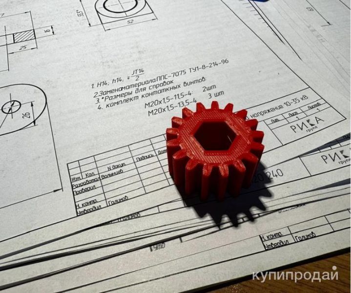 3D-печать деталей из пластика, токарно-фрезерные работы в Рязани