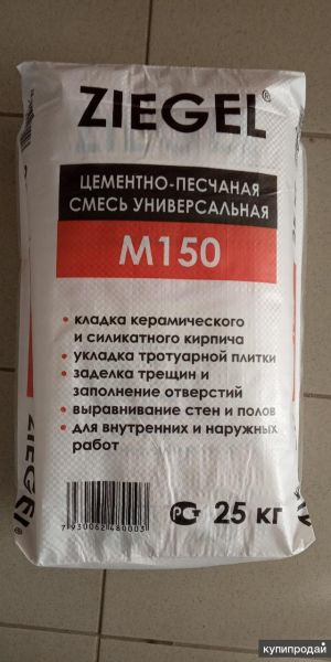 Песчано Цементная Смесь ПЦС М-150 Набережные Челны