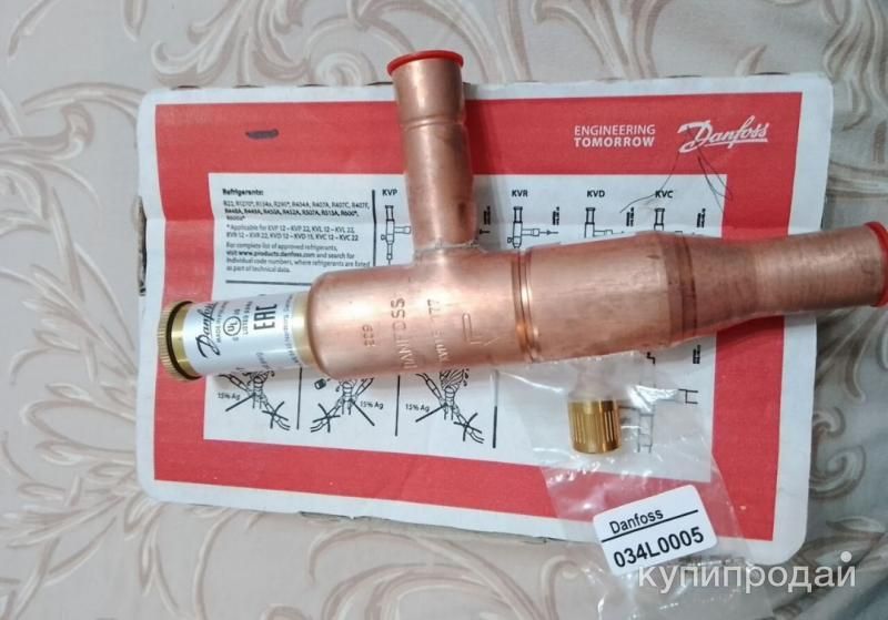 Покупаю Danfoss давления в Савине