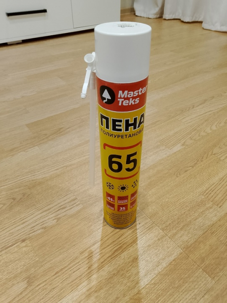 Продам балон пены..