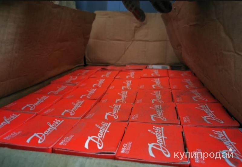 Скупка Термостатический элемент (термоголовка) Danfoss RAS-C2 6040 013G6040 в Москве