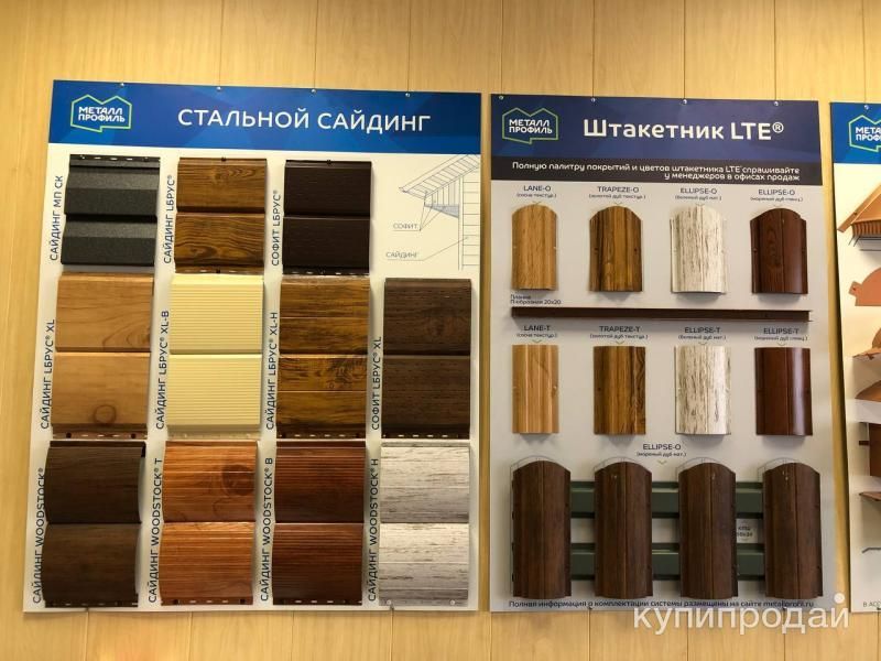 Гибка металла, Производство фасонных элементов в Екатеринбурге