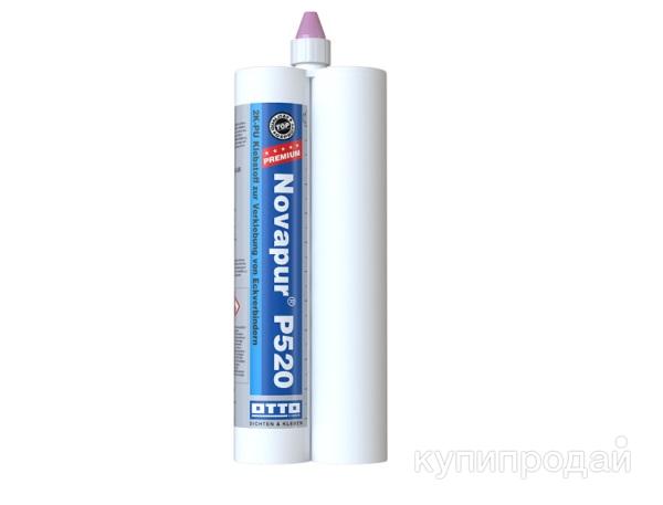 P520 NOVAPUR® PREMIUM полиуретановый клей премиум-класса для склеивания в Санкт-Петербурге