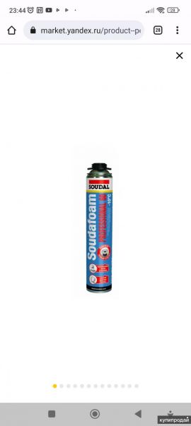Монтажная пена Soudal 60 летняя и зимняя – 48 б в Иванове