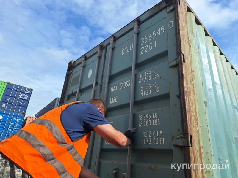 Морской контейнер 20 футов в Красноярске