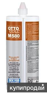 M580 OTTOCOLL Гибридный профессиональный клей на основе силановых полимеров для в Санкт-Петербурге