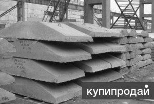Фундаментные подушки ФЛ Набережные Челны