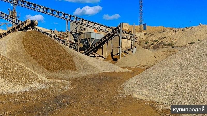 Купить Щебень Песок ГПС ПГС ЩПС ЩПГС Гравий Булыжник Отсев в Гайдуке в Гайдуке