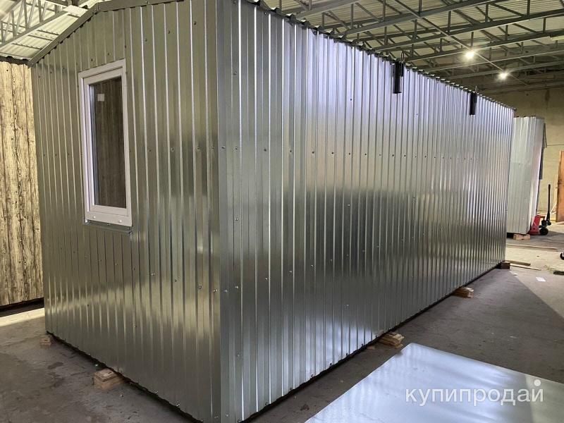 Бытовки и блок-контейнера в Комсомольске-на-Амуре