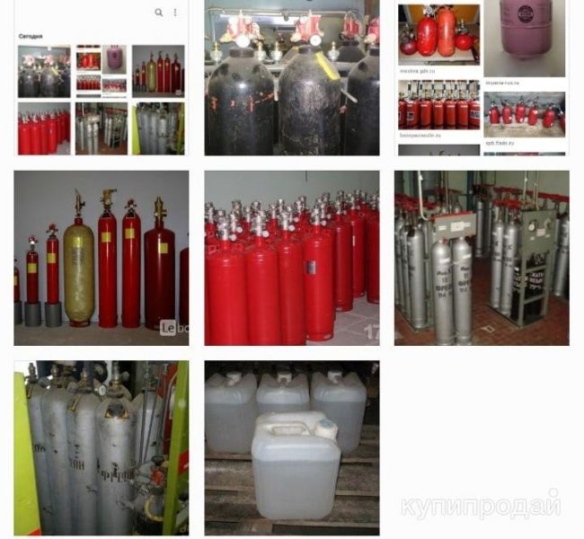 Газовые баллоны пожаротушения скупаем много 114в2 12в1 13в1 в Волгограде