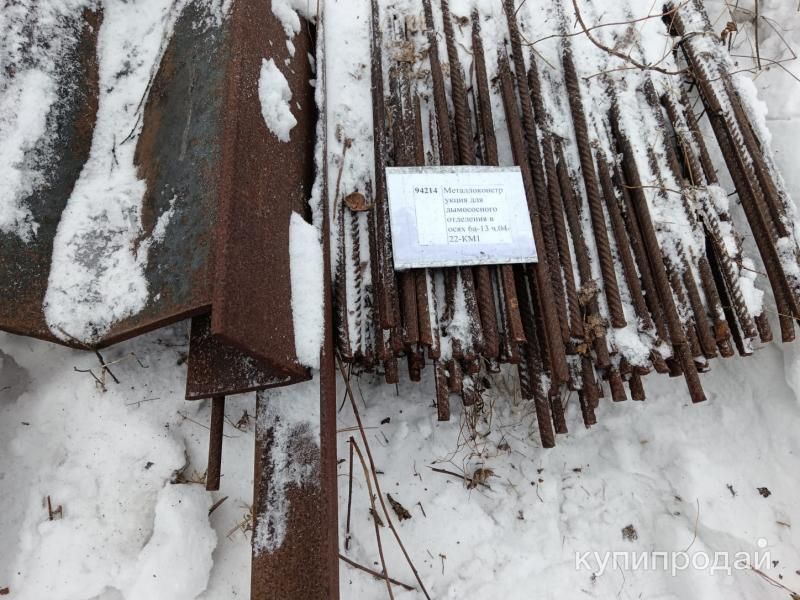 Металлопрокатные изделия в Челябинске