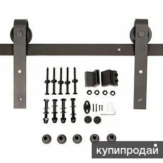 Комплект раздвижной системы чёрный в Севастополе