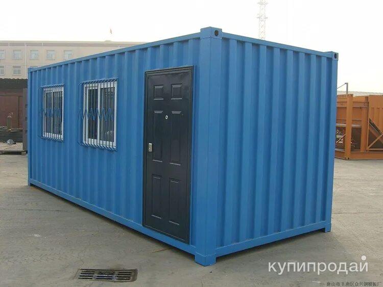 Бытовка из морского контейнера в Рязани