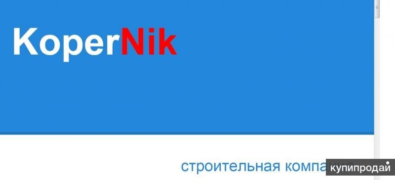 Устанвка, (забивка). свай в Ростове-на-Дону