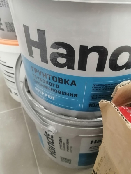 Продам грунтовку 10 л ведро 600 р
8 шт..