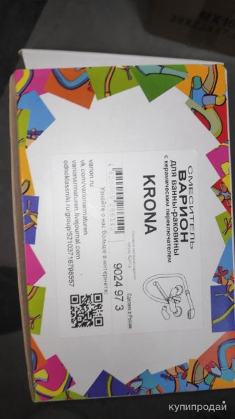 смеситель душевой Варион KRONA в Санкт-Петербурге