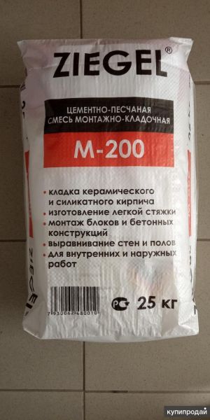 Песчано Цементная Смесь ПЦС М-200 Набережные Челны