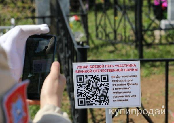 Мы понимаем, что это трудное время для вас в Туле