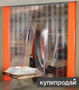 Полосовые завесы, ленточные шторы ПВХ, силиконовые завесы в наличии в Волгограде