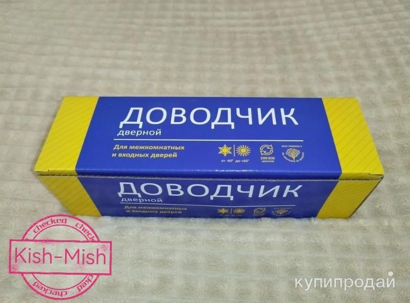 Доводчики дверей vanger DC-85-SL в Калуге