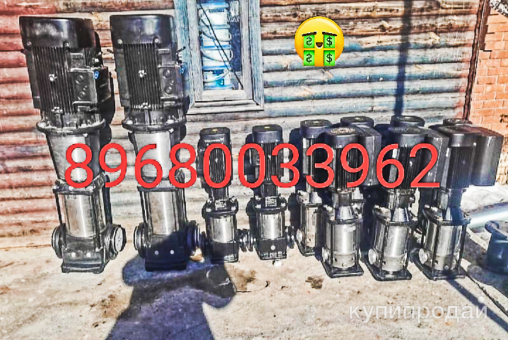 Куплю насосы Новые лежалые с хранение Насосы для воды отопления Дрен в Санкт-Петербурге