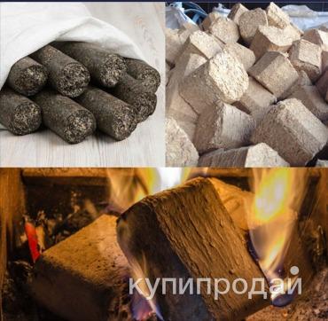 Топливные брикеты мешок 33 кг в Хабаровске
