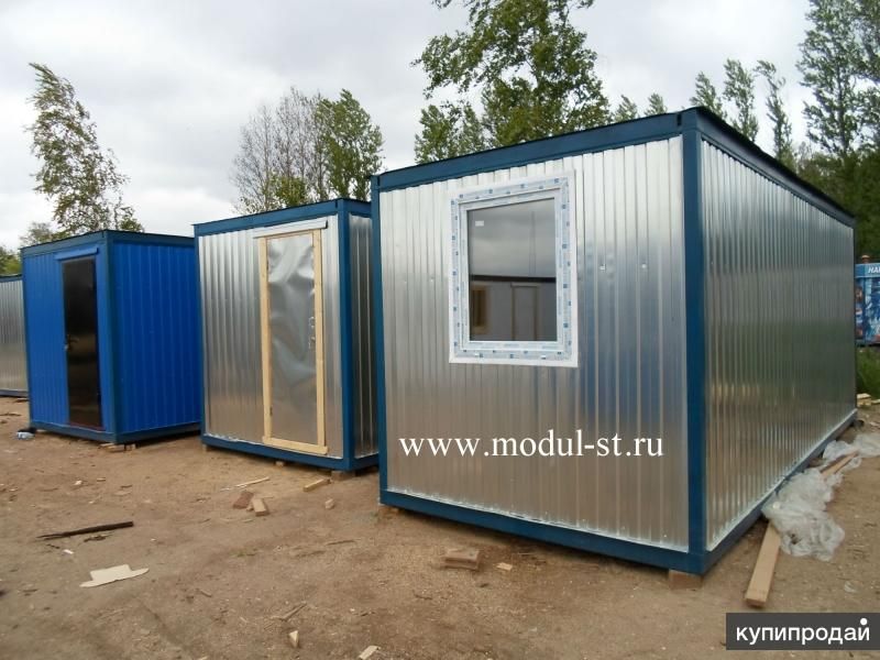 Блок-контейнеры, бытовки металлические в Москве