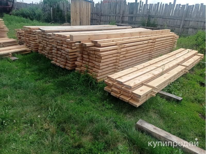 Продам пиломатериалы в Челябинске