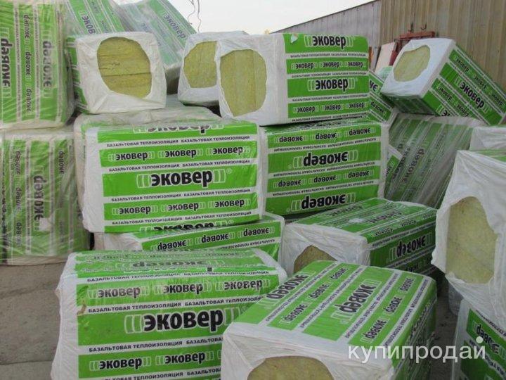 Базальтовый утеплитель в Уфе
