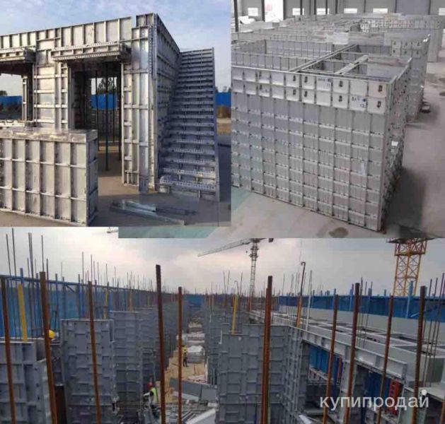 Поставляем формы для строительства в Москве