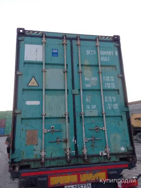 Морской контейнер 40 футов высокий в Новосибирске