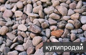 Гравий в Красноярске