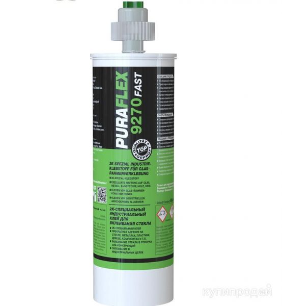 PURAFLEX 9270 FAST — быстро сохнущий двухкомпонентный клей на основе ms-полимера в Санкт-Петербурге