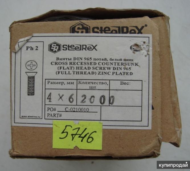 Винт М4х6 DIN 965 SteelRex в Уфе