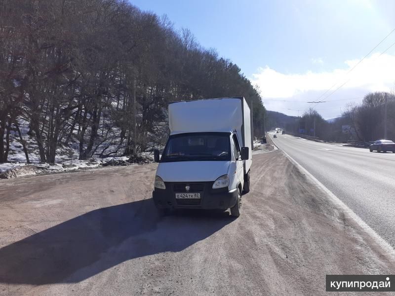 Демонтажные услуги в Саках
