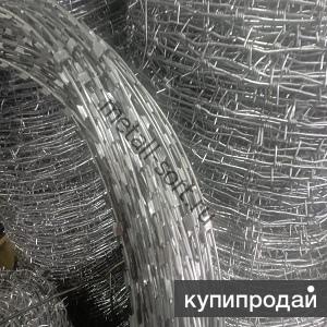 Проволока колючая светлая и оцинкованная в Екатеринбурге
